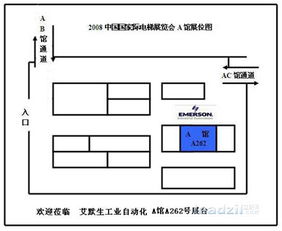 施迈赛公司在昆明举办安全产品技术交流会，深化技术合作与转让